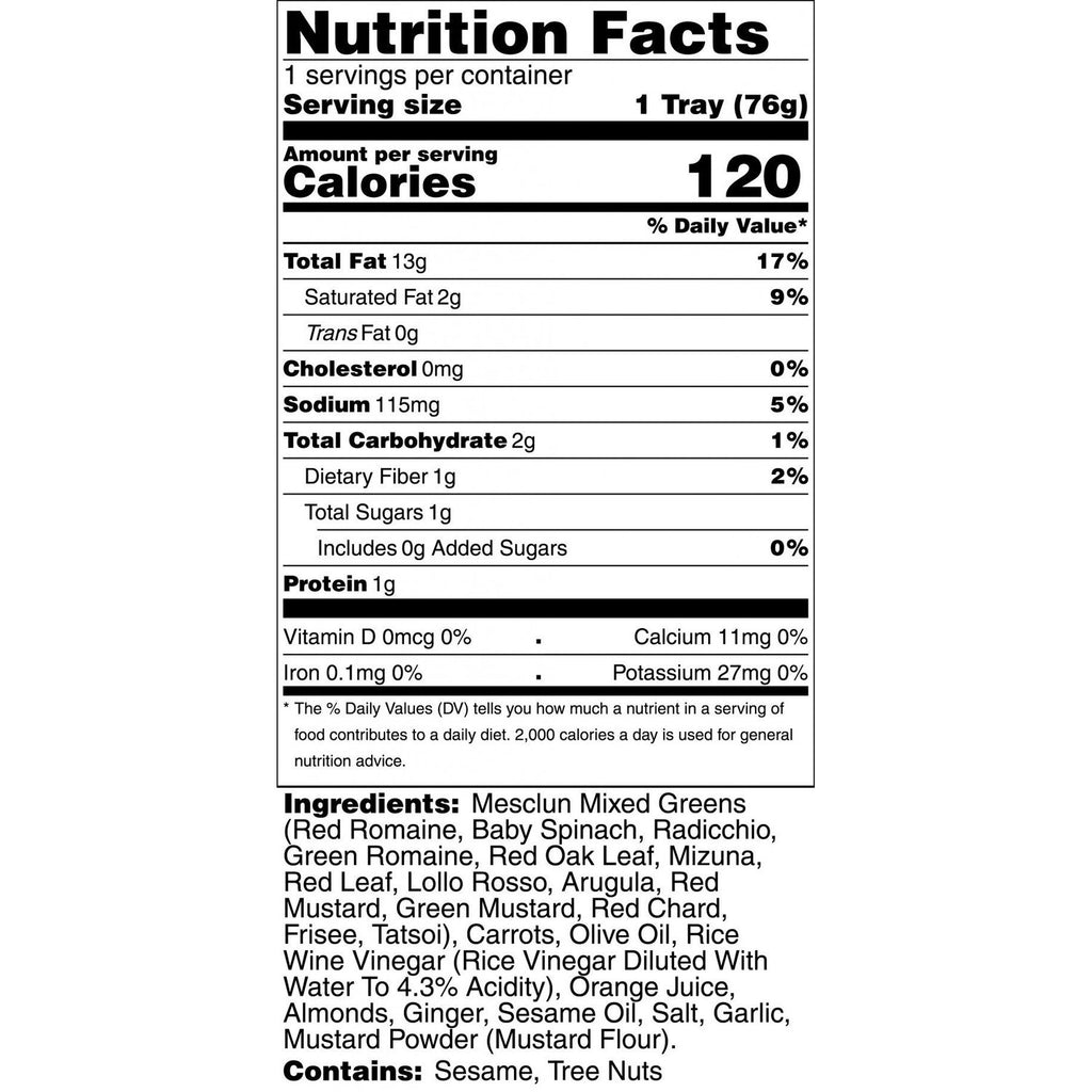 Orange Ginger Side Salad